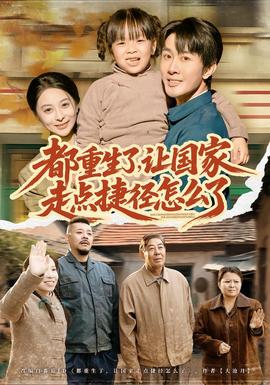 风骚律师
